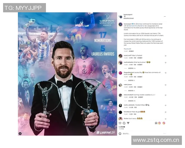 梅西在MLS赛场大放异彩26球领跑射手榜15助攻紧随其后助攻榜第二 梅西在MLS赛场大放异彩26球领跑射手榜15助攻紧随其后助攻榜第二