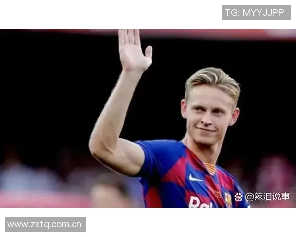 德容在荷兰队训练营透露将于10月15日续约的消息 德容在荷兰队训练营透露将于10月15日续约的消息