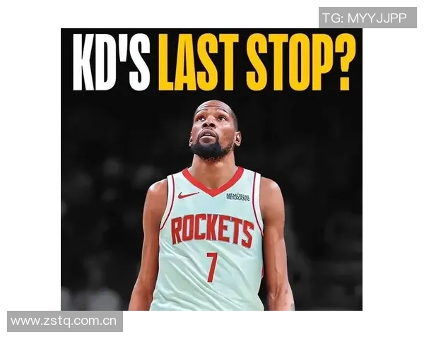 杜兰特续约未果或因火箭未提供顶薪合同分析 杜兰特续约未果或因火箭未提供顶薪合同分析