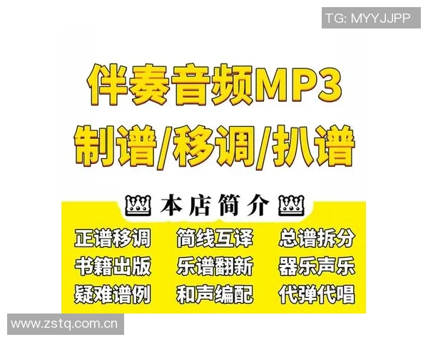 比尔内心的火焰在嘈杂中燃烧坚持不懈的力量与信念