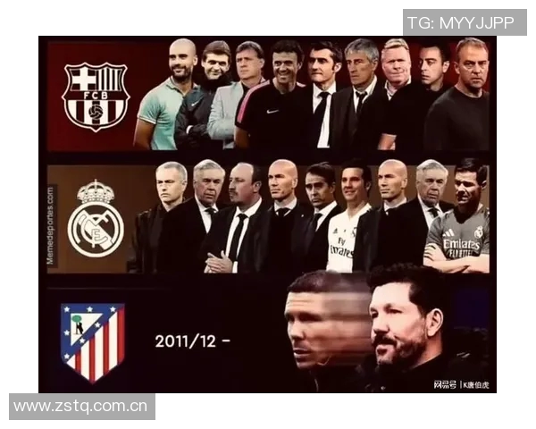 西蒙尼强调球队组合的重要性不看名气只重实用性与贡献