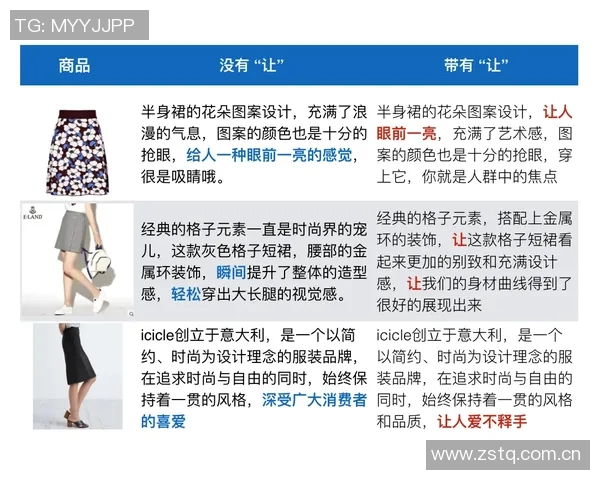 阿德尔曼强调团队凝聚力的重要性呼吁避免小圈子带来的负面影响 阿德尔曼强调团队凝聚力的重要性呼吁避免小圈子带来的负面影响