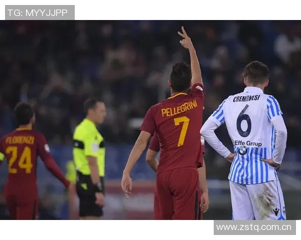 佩莱格里尼强调罗马进攻提升应有更多进球关键在于全取三分 佩莱格里尼强调罗马进攻提升应有更多进球关键在于全取三分