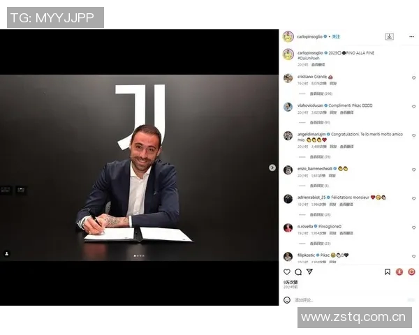 尤文门将平索里奥年满35岁或将选择退役生涯新篇章 尤文门将平索里奥年满35岁或将选择退役生涯新篇章