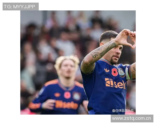 纽卡第二球引争议吉马良斯越位位置引发机构重新审视判罚 纽卡第二球引争议吉马良斯越位位置引发机构重新审视判罚