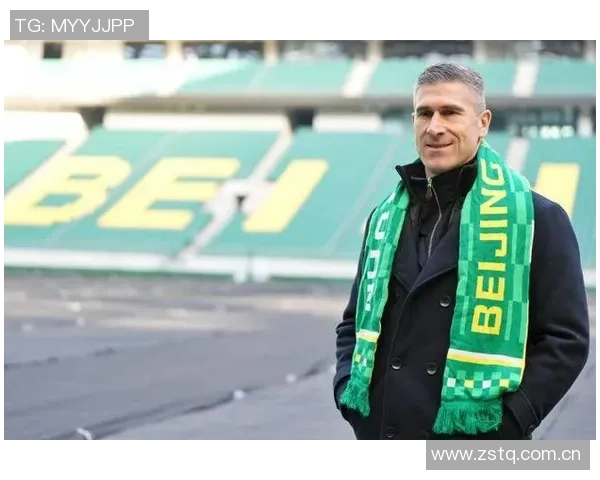 俱乐部隆重举行体育总经理马永明与主教练蒙哥马利就职发布会盛况回顾