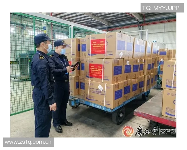 官方规定球员收取超1万元现金或物品需提前申报审核