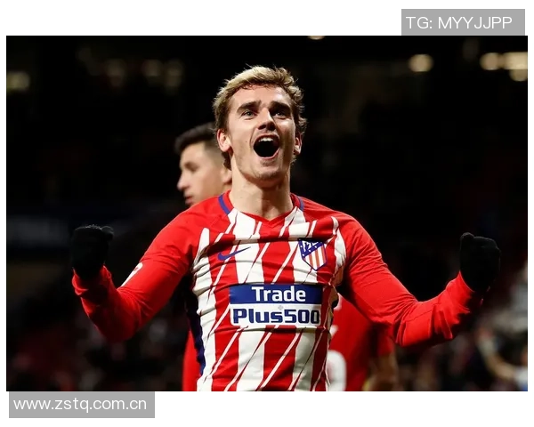 格列兹曼在马竞打入200球庆祝活动即将推出特别版球衣