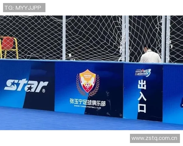 铁路部门开通国安球迷专列助力足协杯决赛观赛出行保障