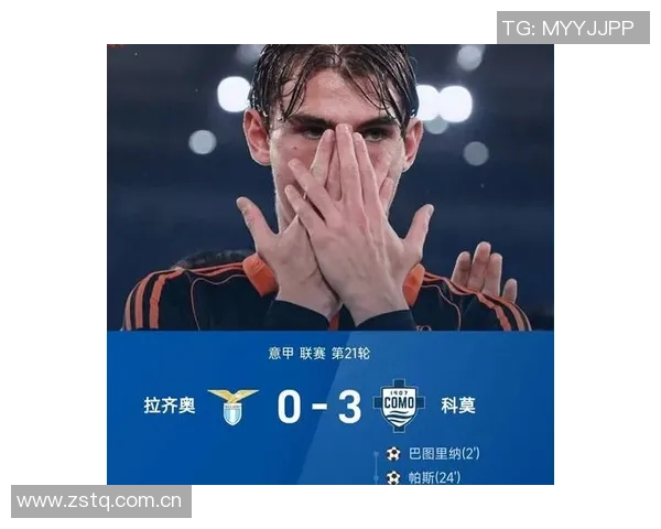 奥莱报称帕斯或随阿根廷征战世界杯皇马考虑回购进行考察