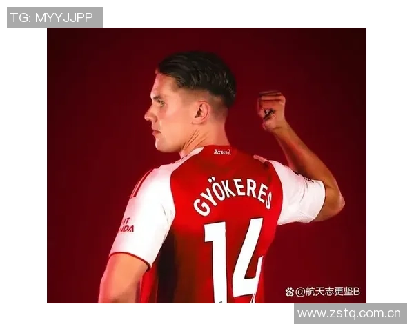 阿森纳瞄准20岁天才居莱尔预计夏窗将展开引援行动