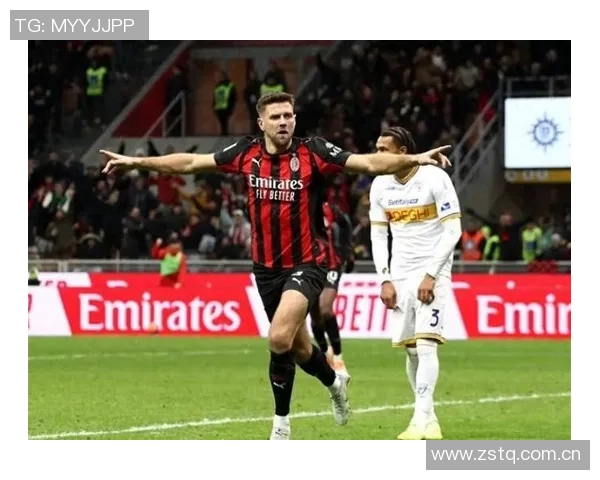 AC米兰重回巅峰前14轮意甲积分突破30分创21赛季新高