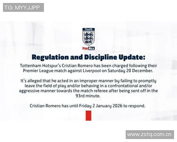 热苏斯因展示宗教标语可能违反英足总规定面临处罚风险