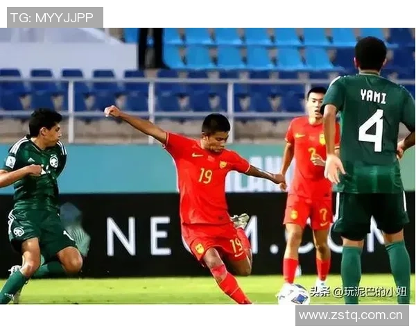 迪玛利亚弧顶冷射未能扭转局势U17女足遭美国逆转落后两球